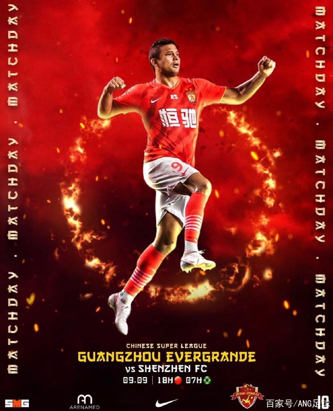 lol live-今晚纽约尼克斯状态回暖——中超节点到来，悬念犹存，年轻球员得到机会的简单介绍