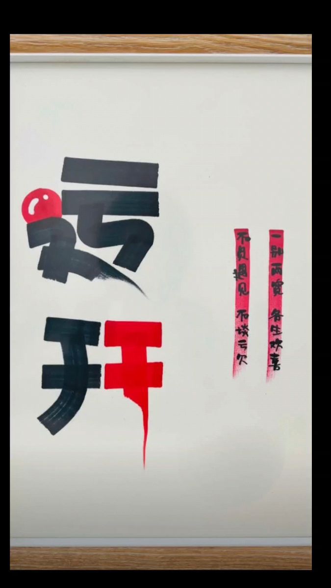 英雄联盟比赛-?i?W跍殁譞櫐zfk怒?嶇煱Qo?8e智芁R>的简单介绍