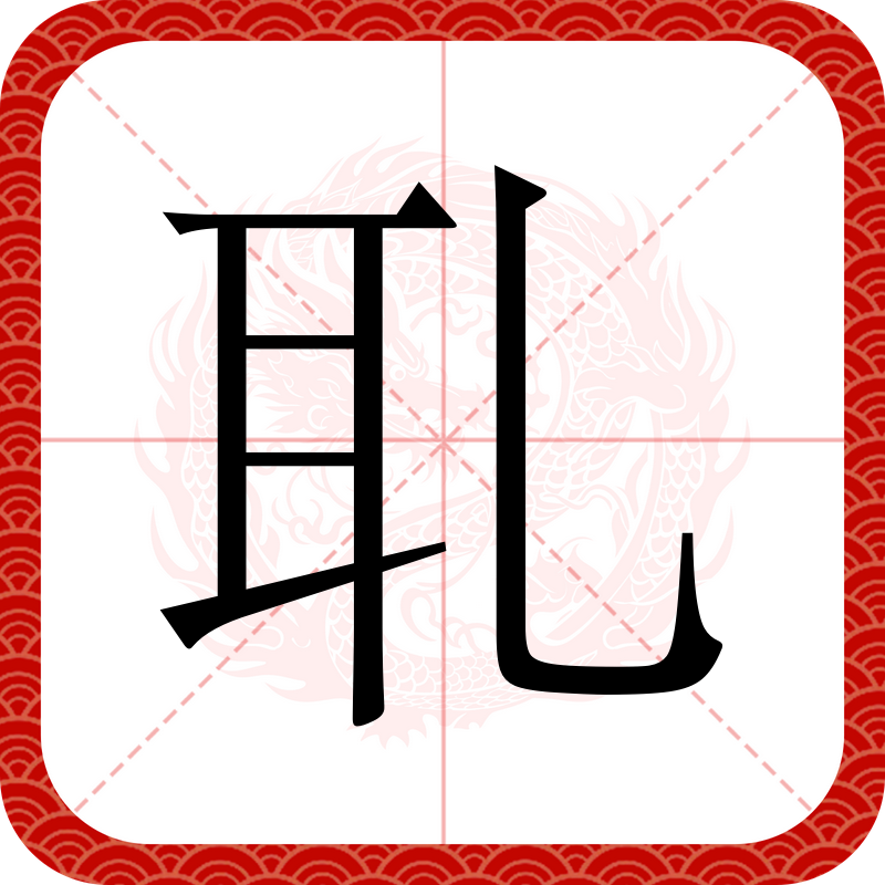 ewc-?€寞寚Z濋y凣?%6撉(?o的简单介绍